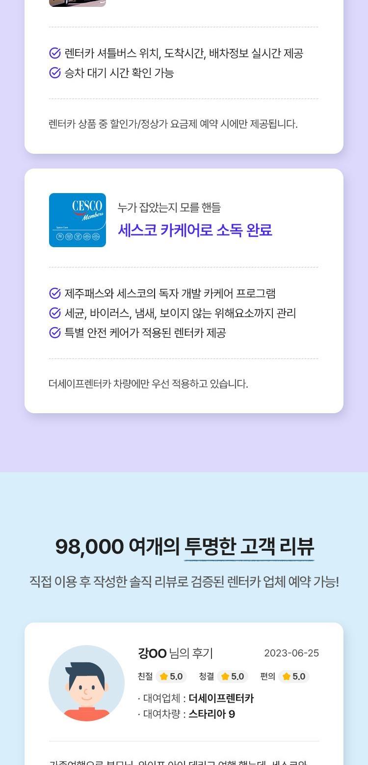 상품 상세 이미지 3