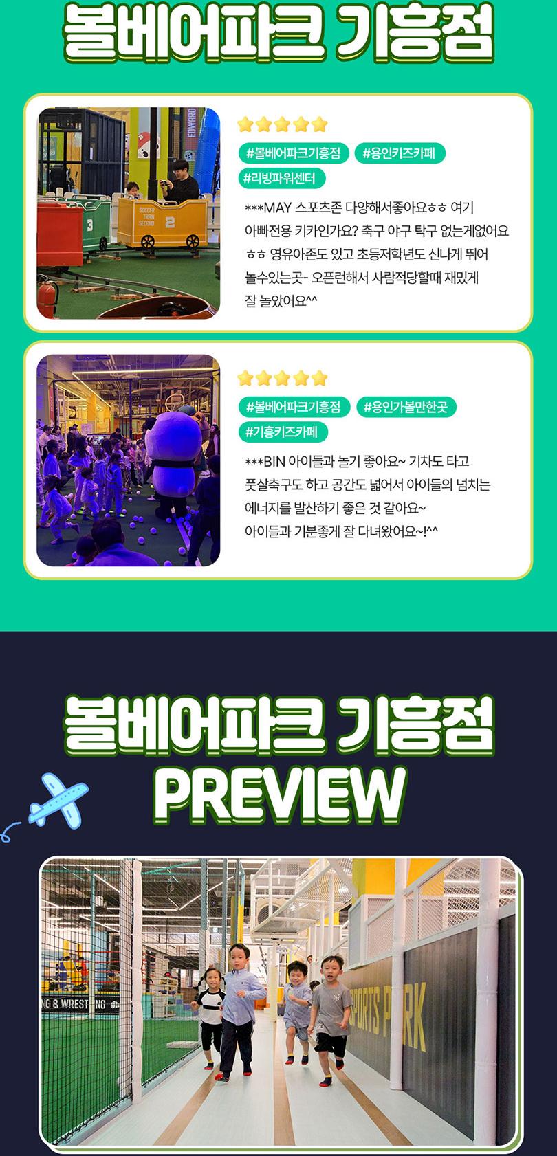 상품 상세 이미지 6