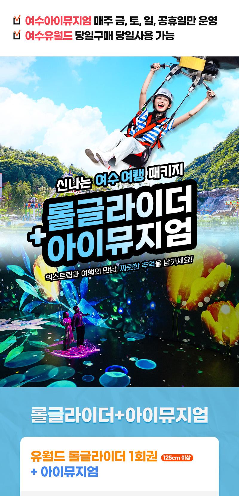 상품 상세 이미지 1