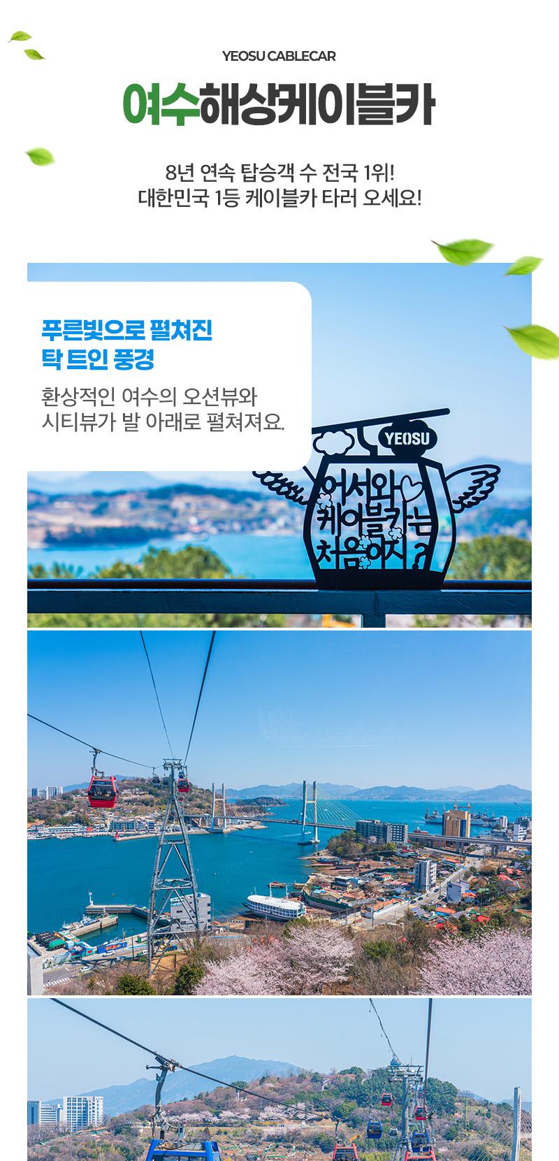 상품 상세 이미지 30