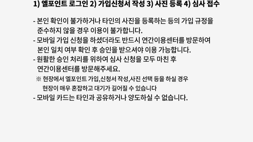 상품 상세 이미지 4