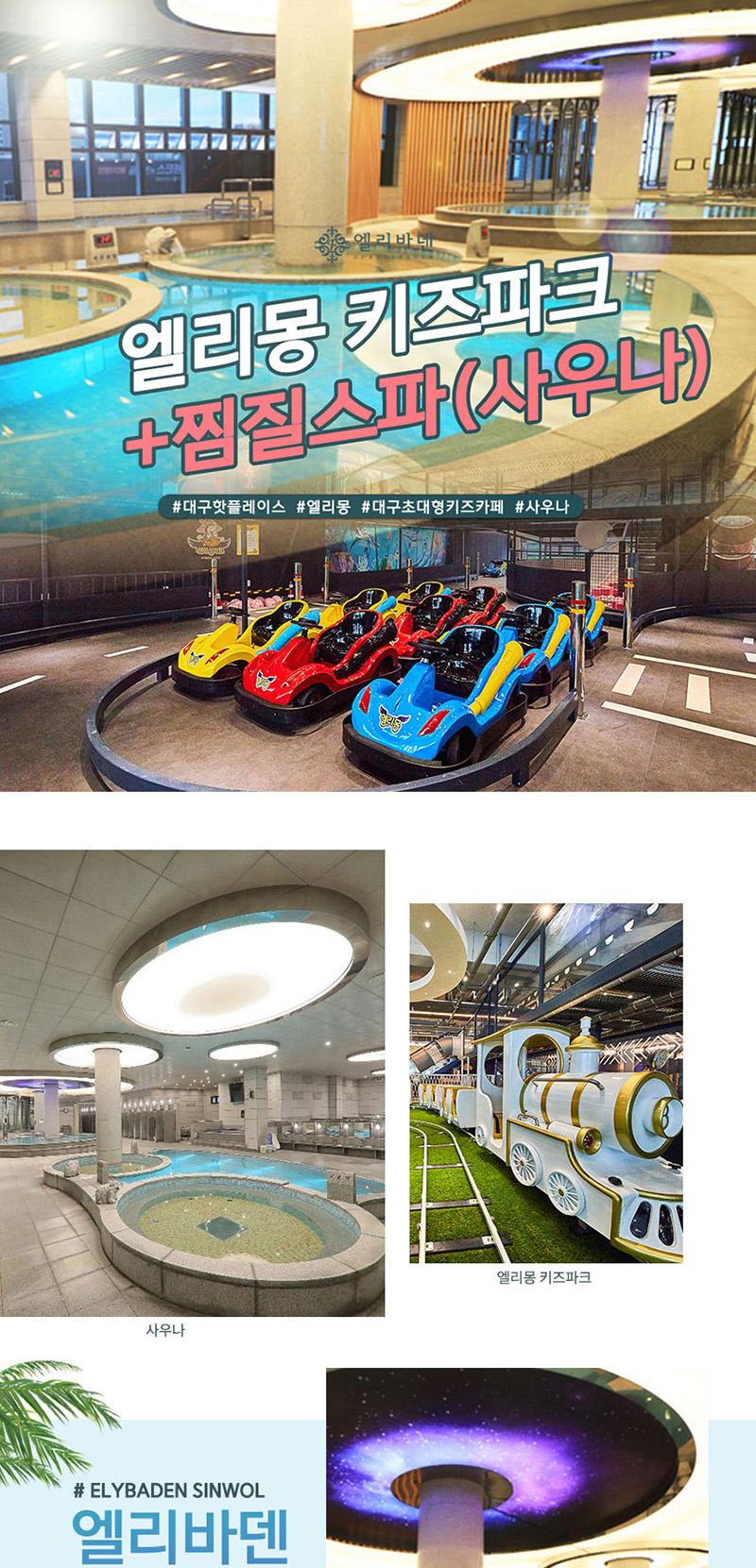 상품 상세 이미지 4