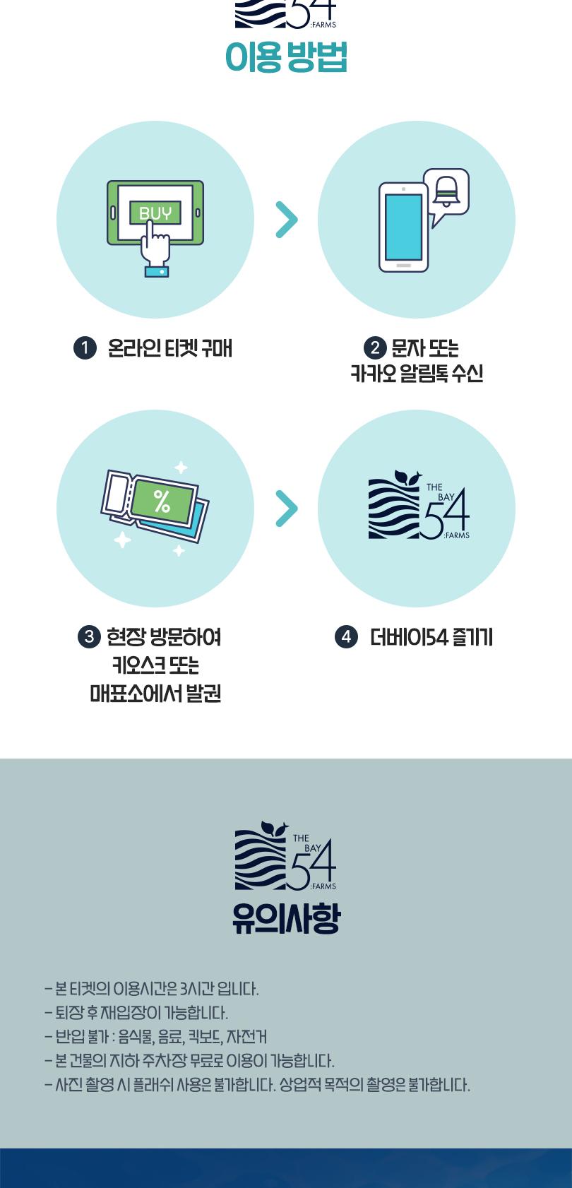 상품 상세 이미지 4