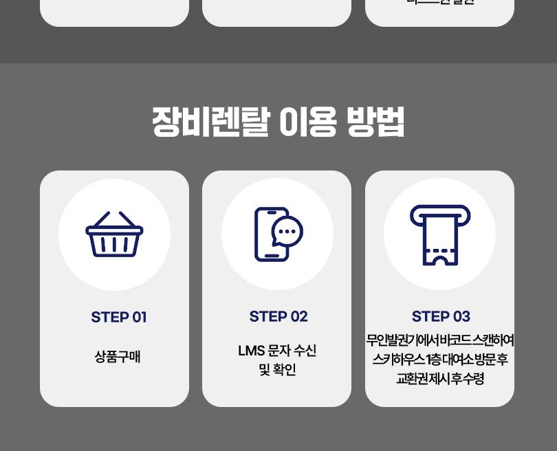 상품 상세 이미지 9