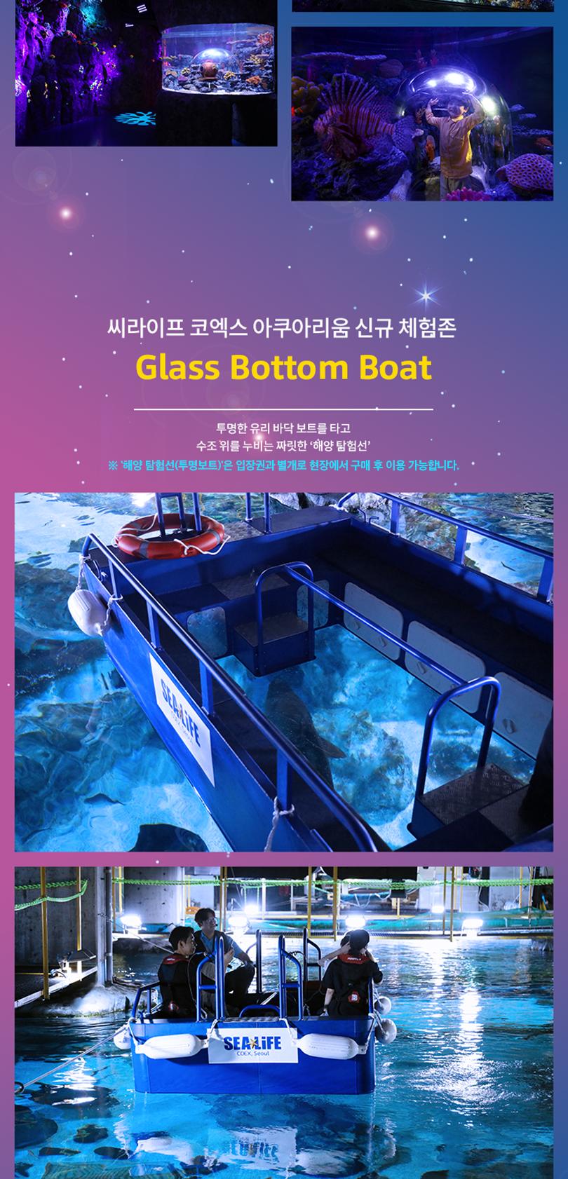 상품 상세 이미지 3