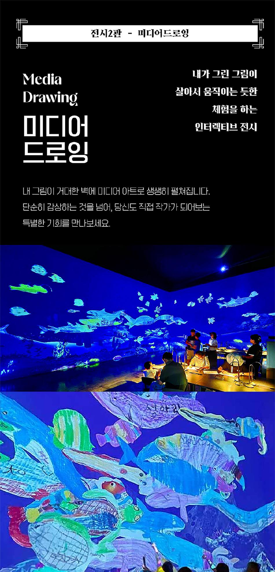 상품 상세 이미지 16