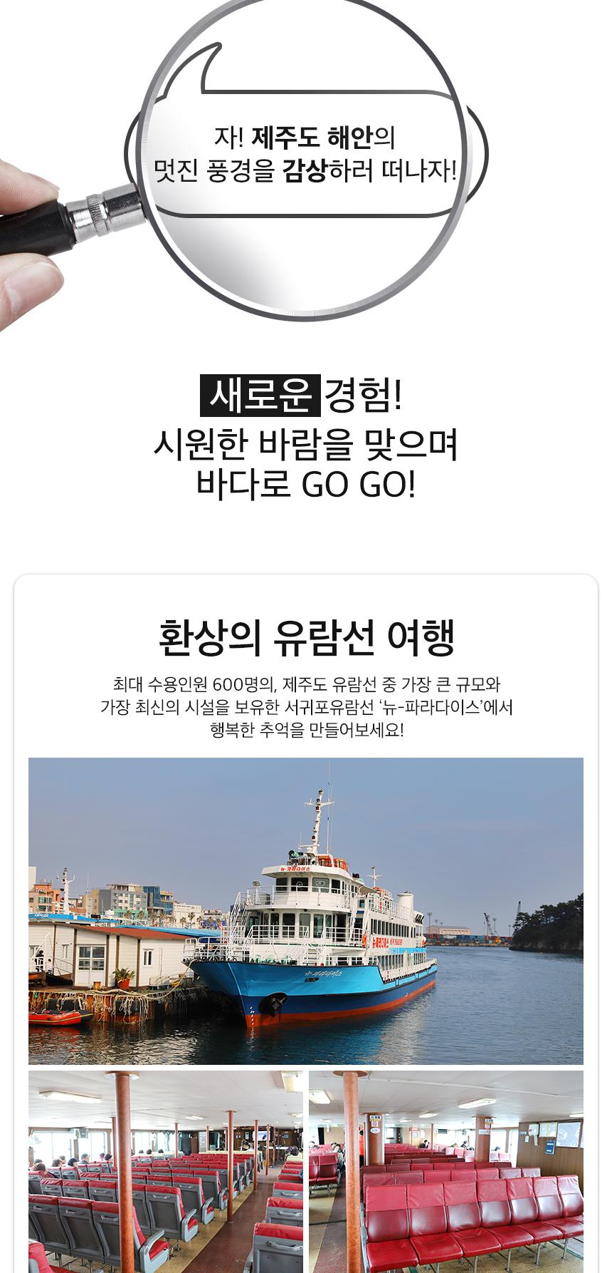 상품 상세 이미지 5