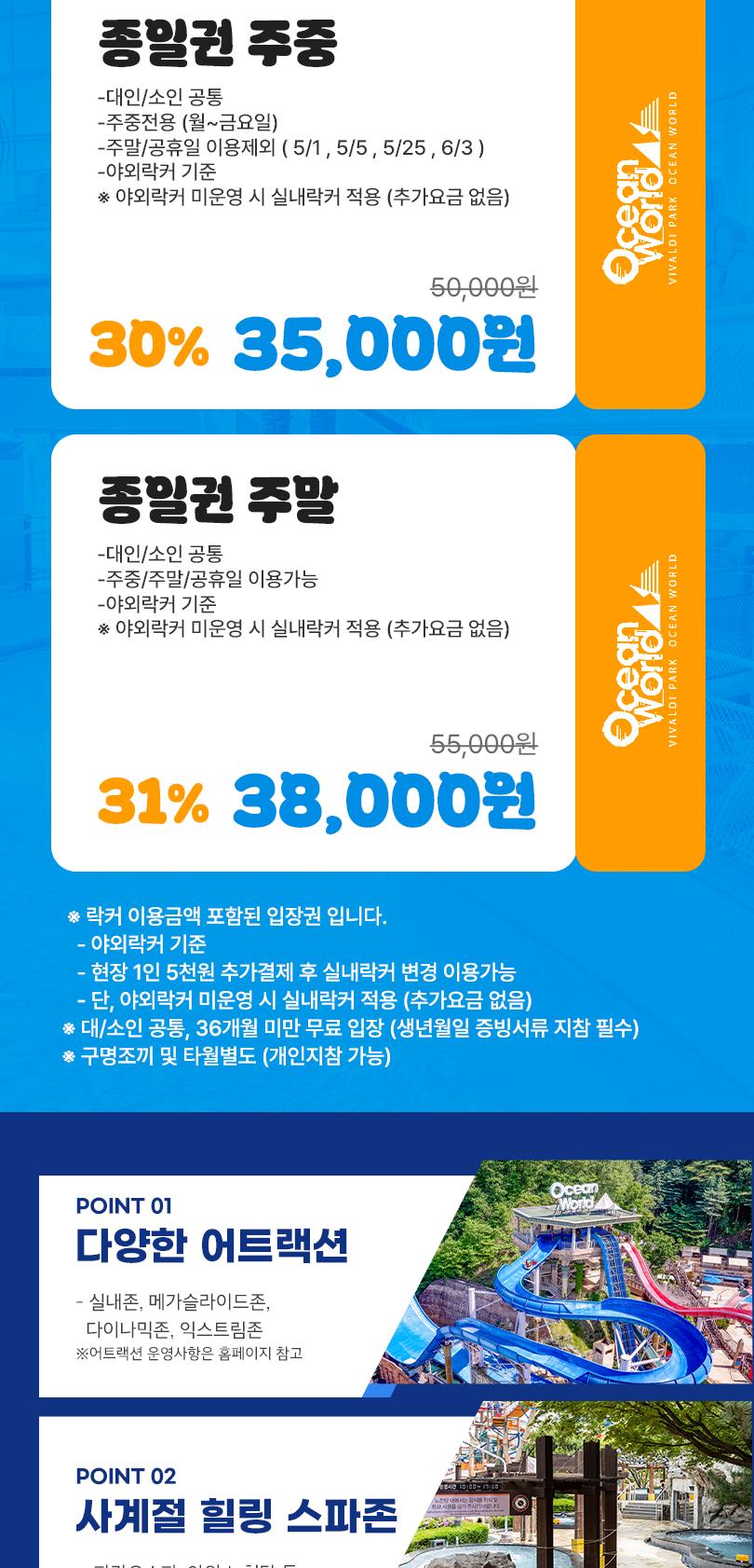 상품 상세 이미지 3