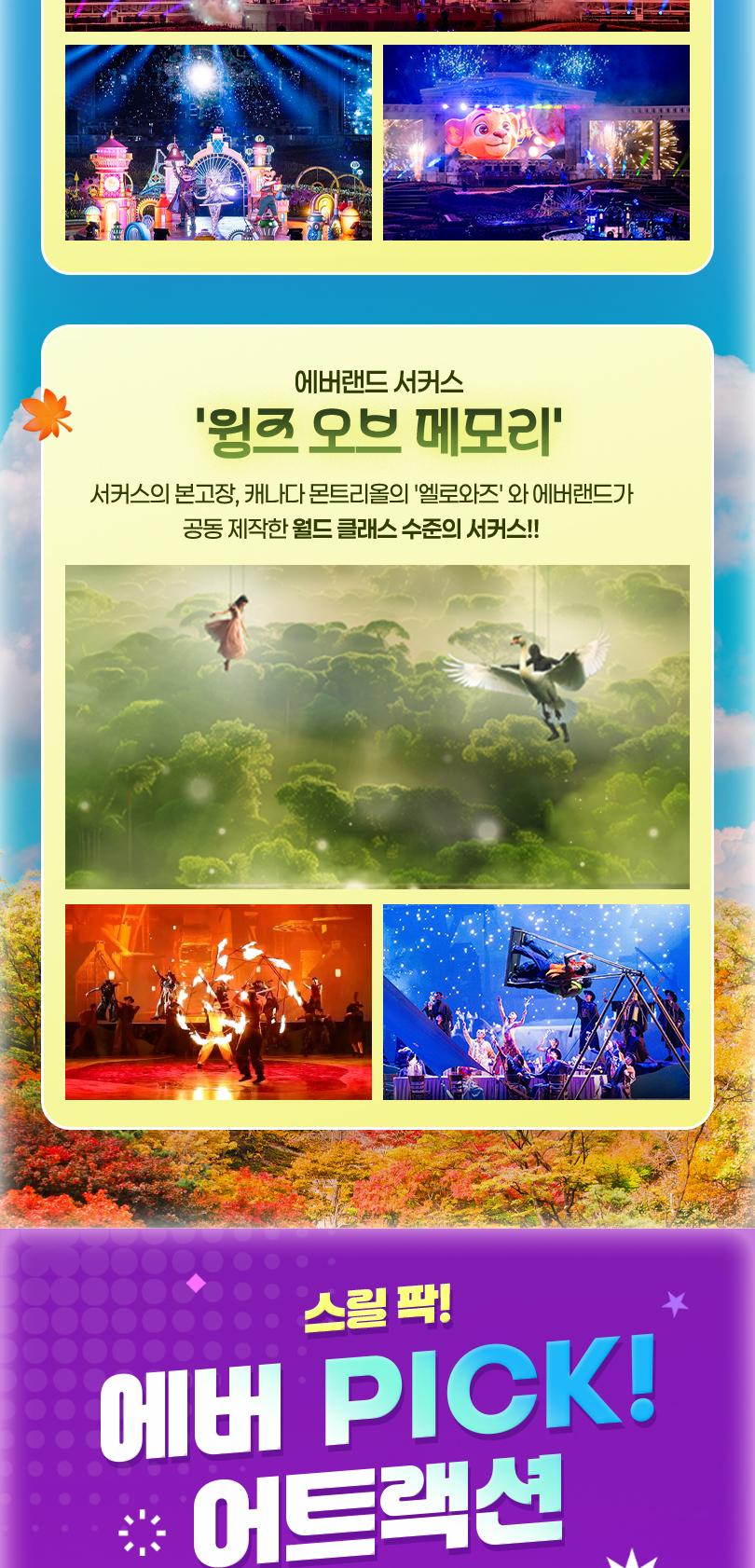 상품 상세 이미지 9