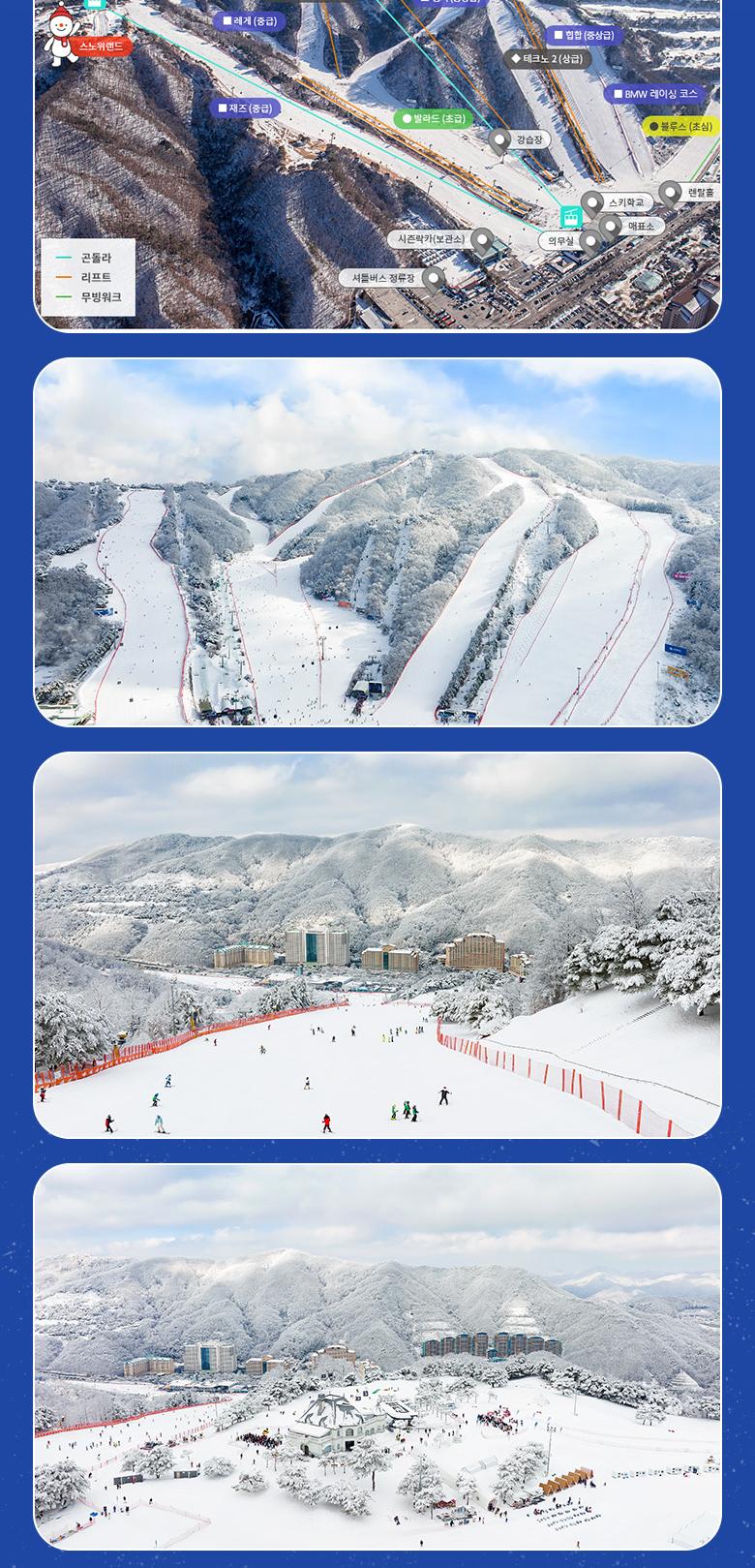 상품 상세 이미지 14