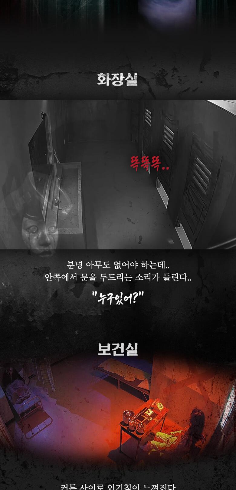 상품 상세 이미지 8