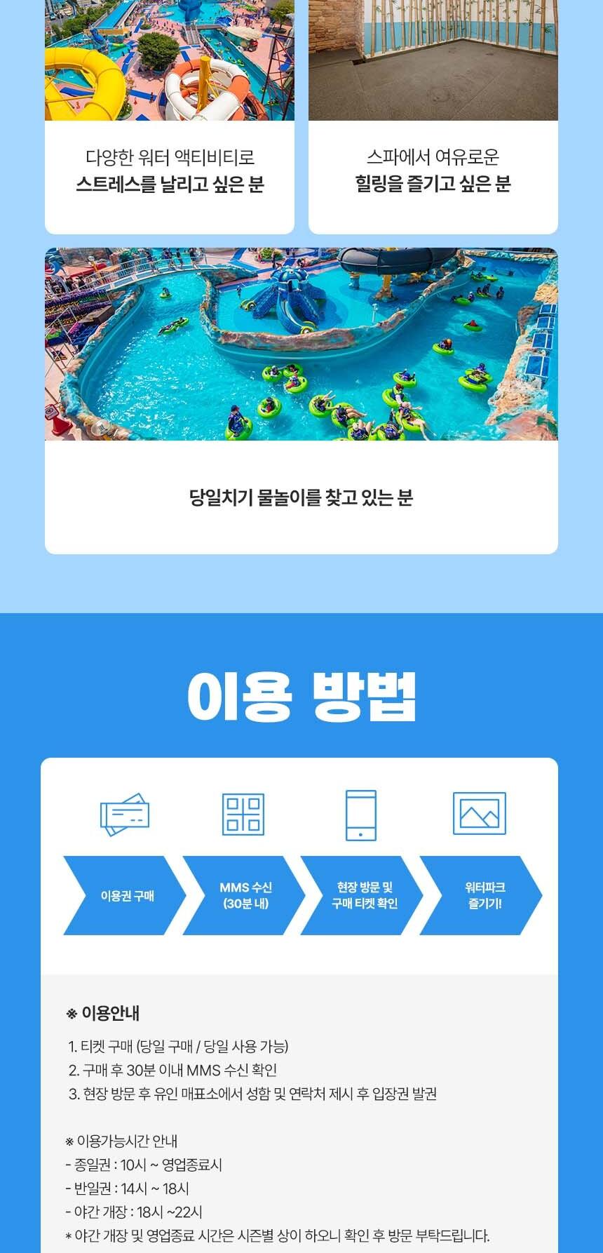 상품 상세 이미지 5