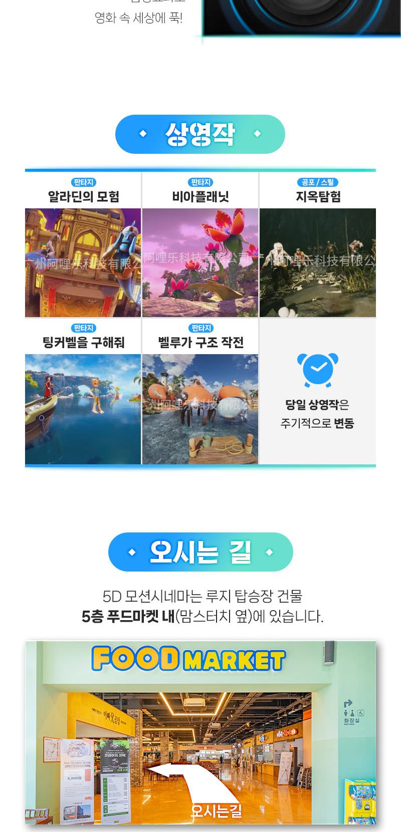 상품 상세 이미지 19