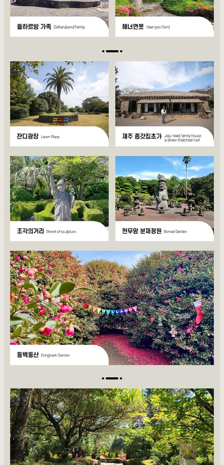 상품 상세 이미지 7