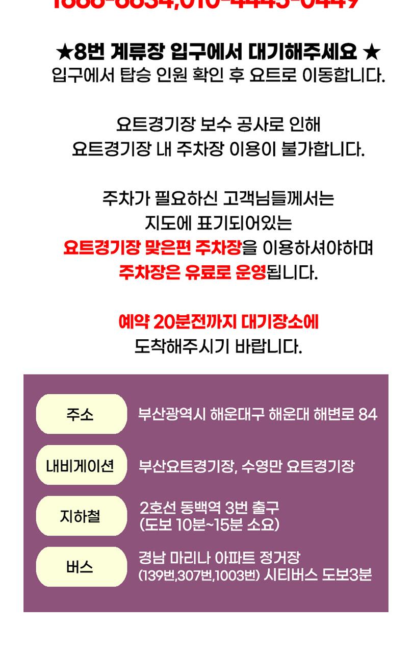 상품 상세 이미지 21