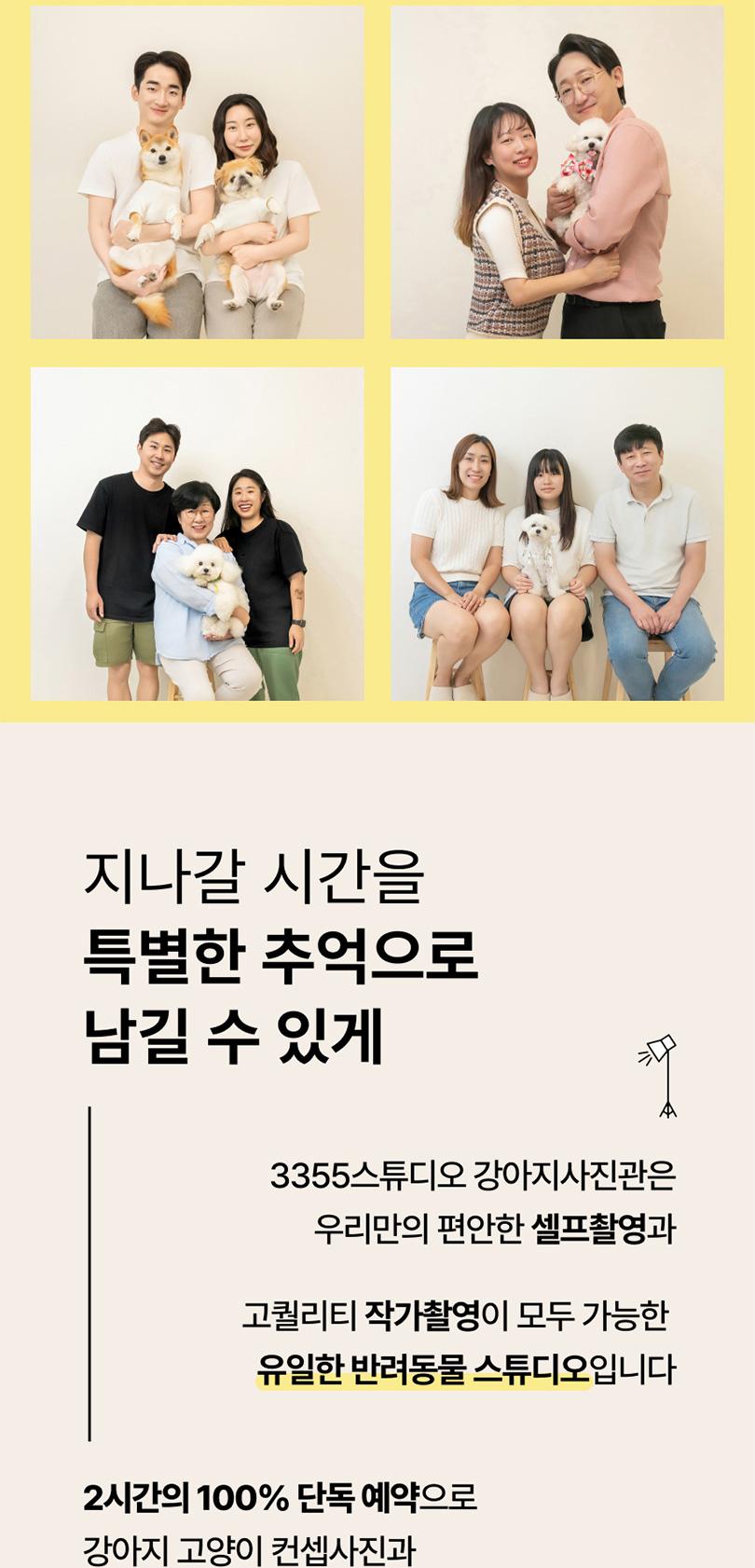 상품 상세 이미지 17