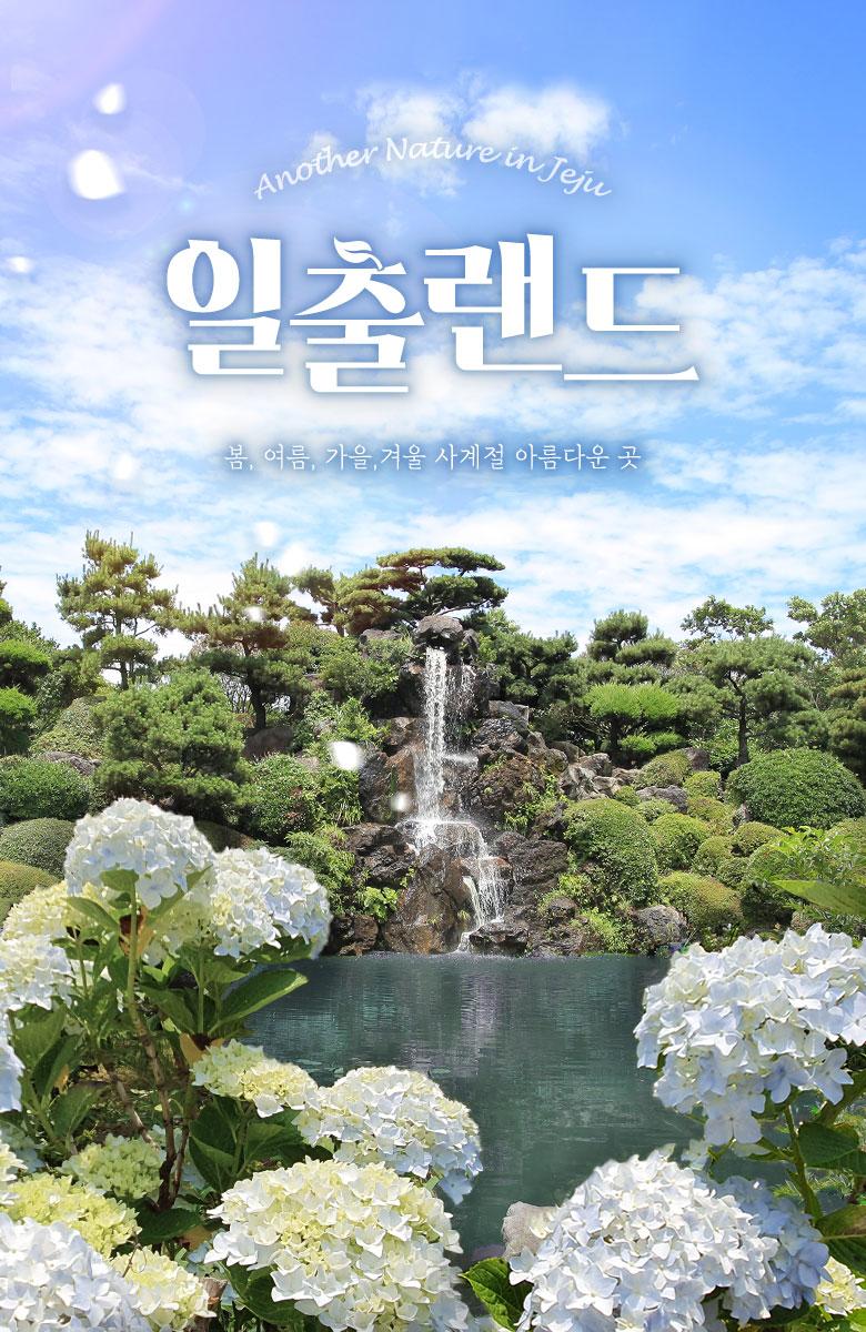 상품 상세 이미지 2