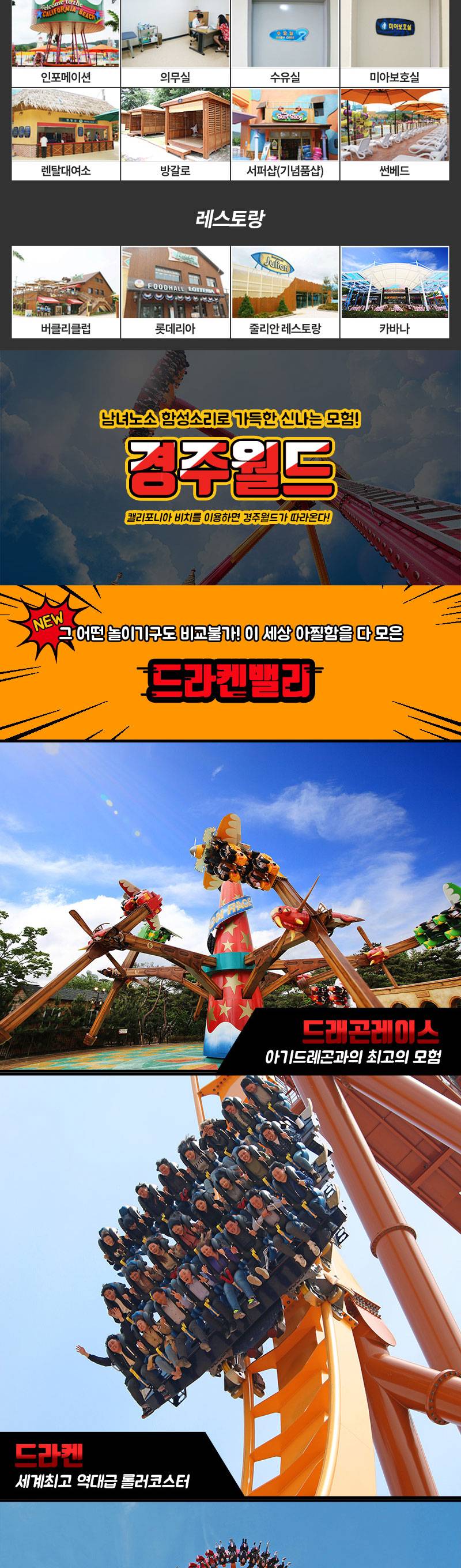 상품 상세 이미지 9