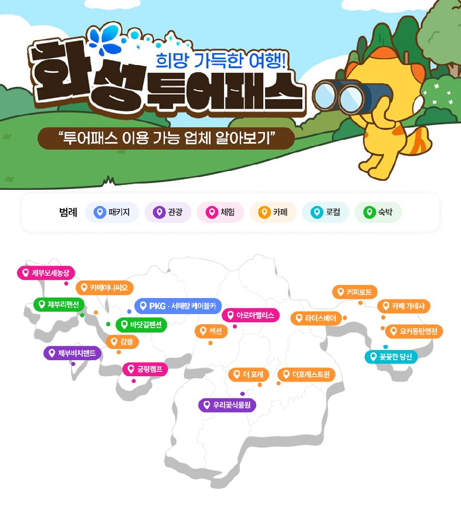 상품 상세 이미지 5