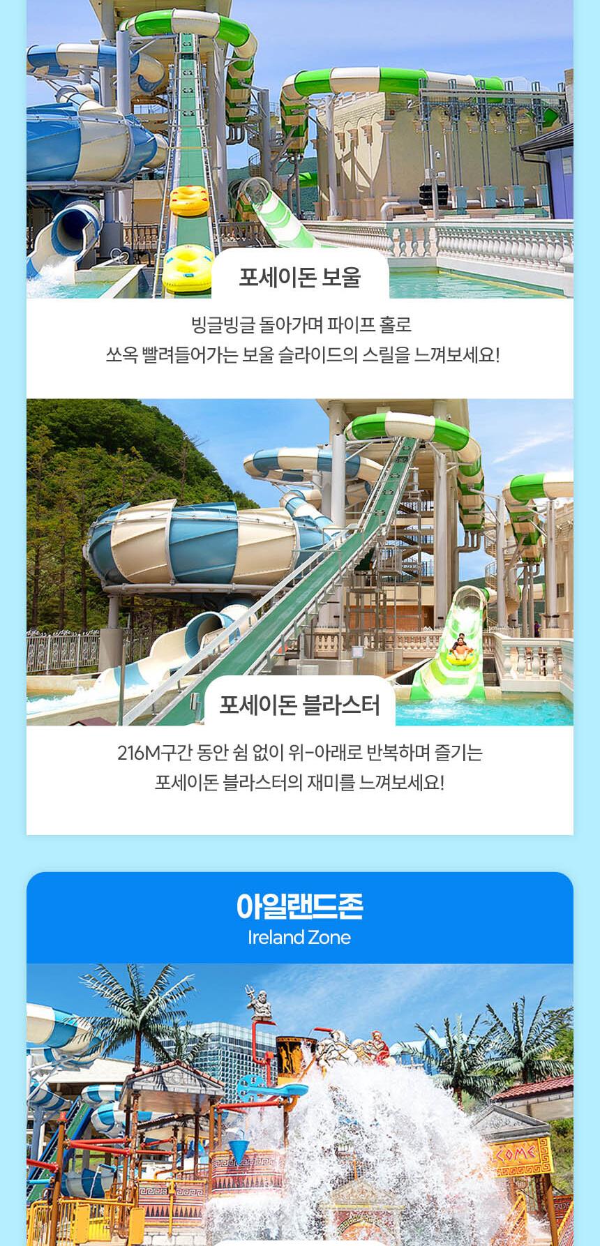 상품 상세 이미지 8