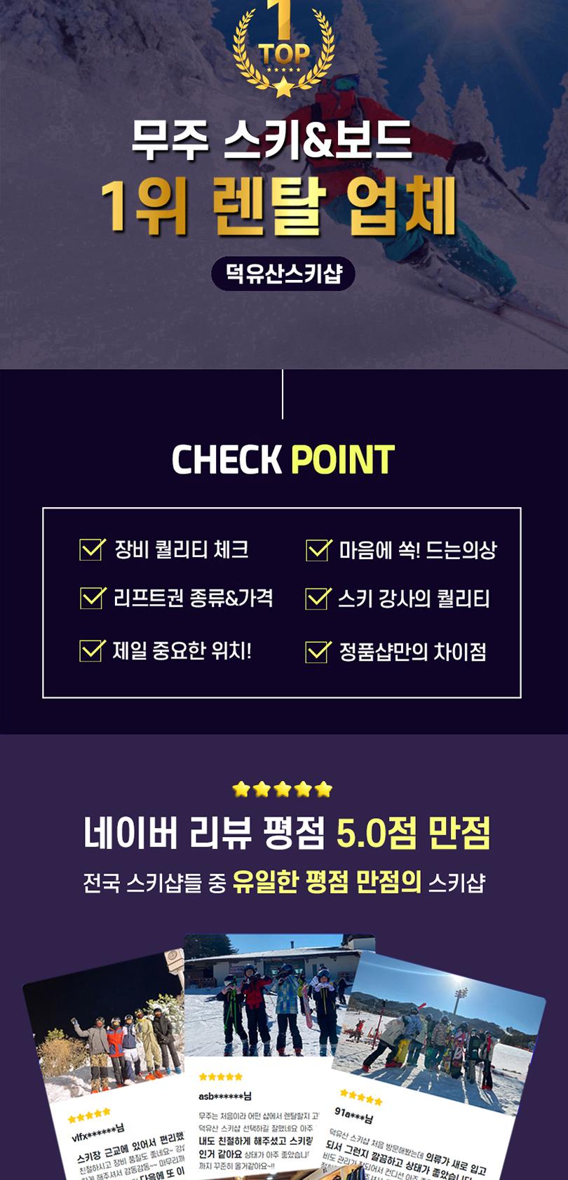 상품 상세 이미지 4