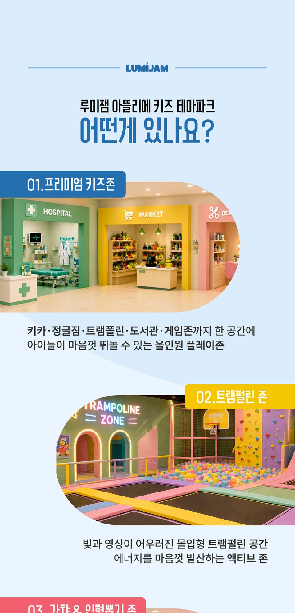 상품 상세 이미지 5