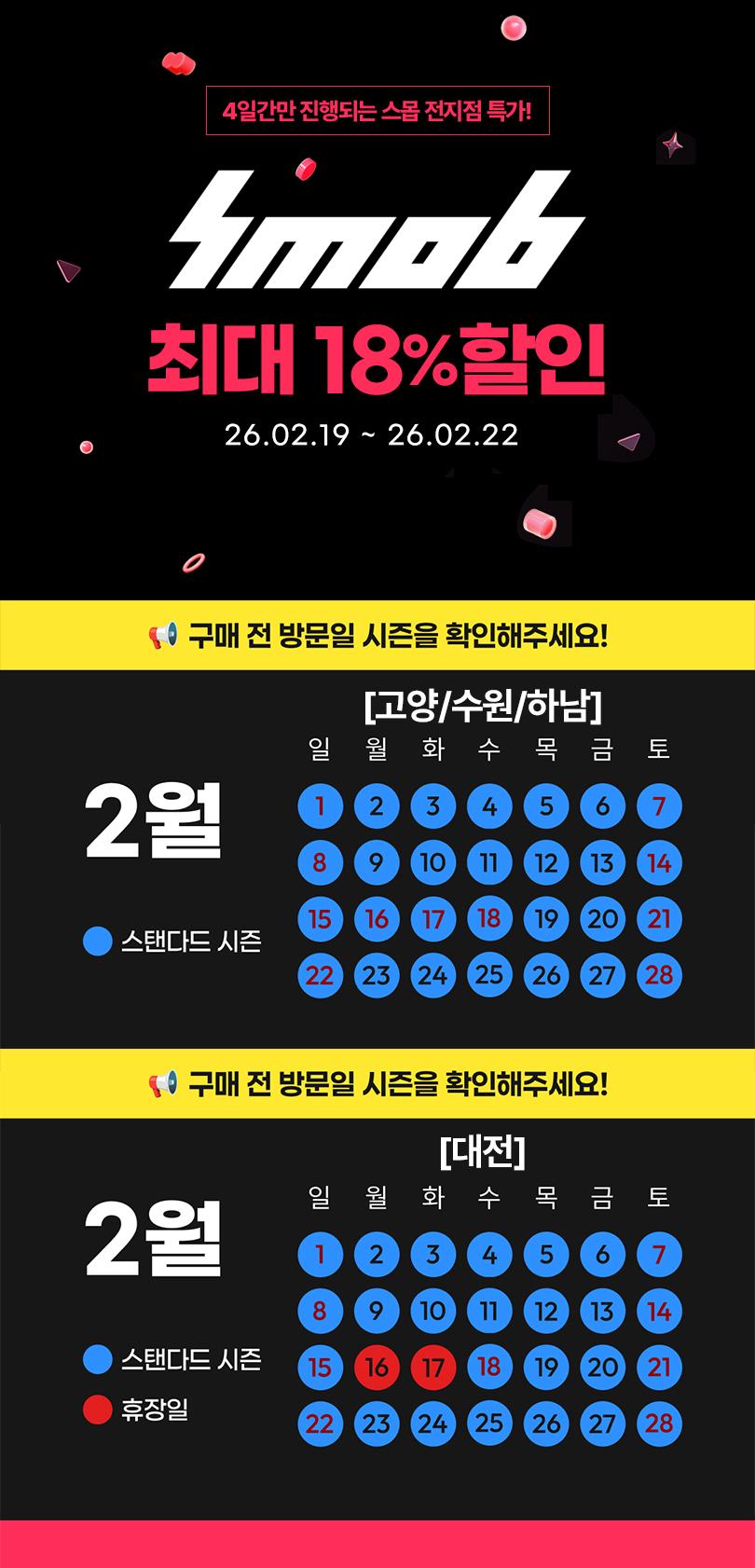 상품 상세 이미지 1