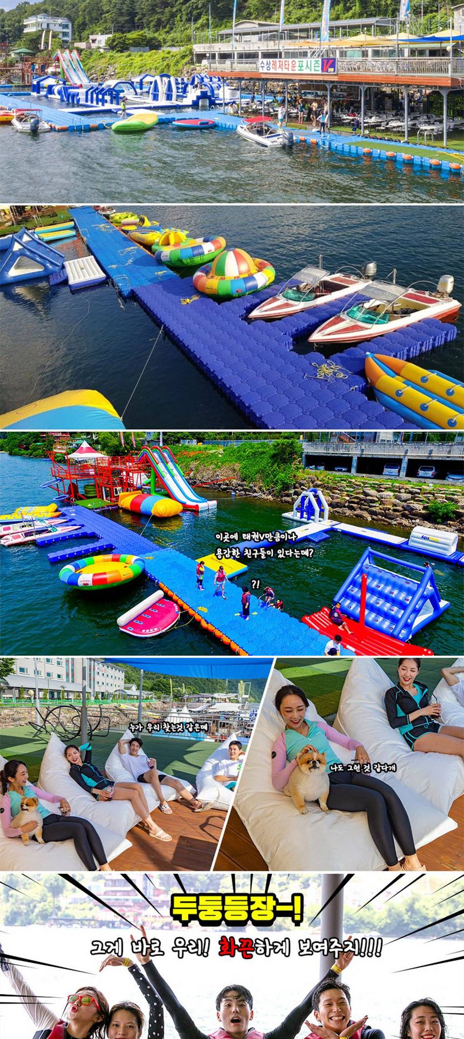 상품 상세 이미지 2