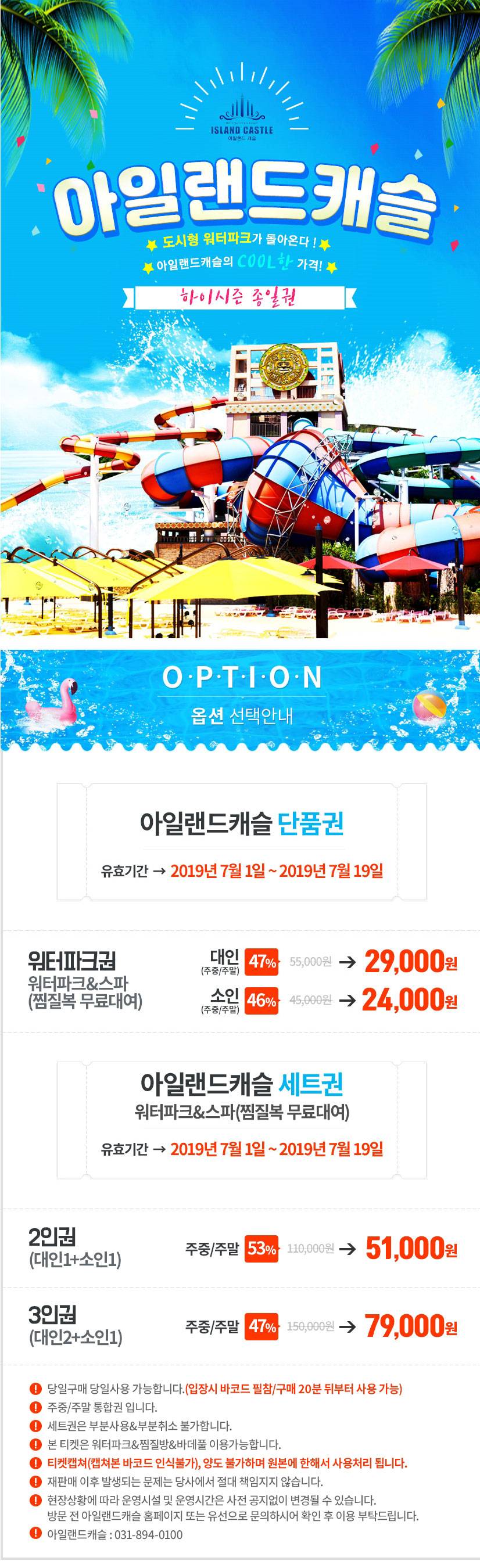 상품 상세 이미지 1