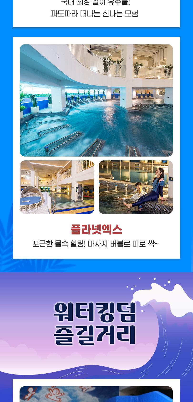 상품 상세 이미지 7