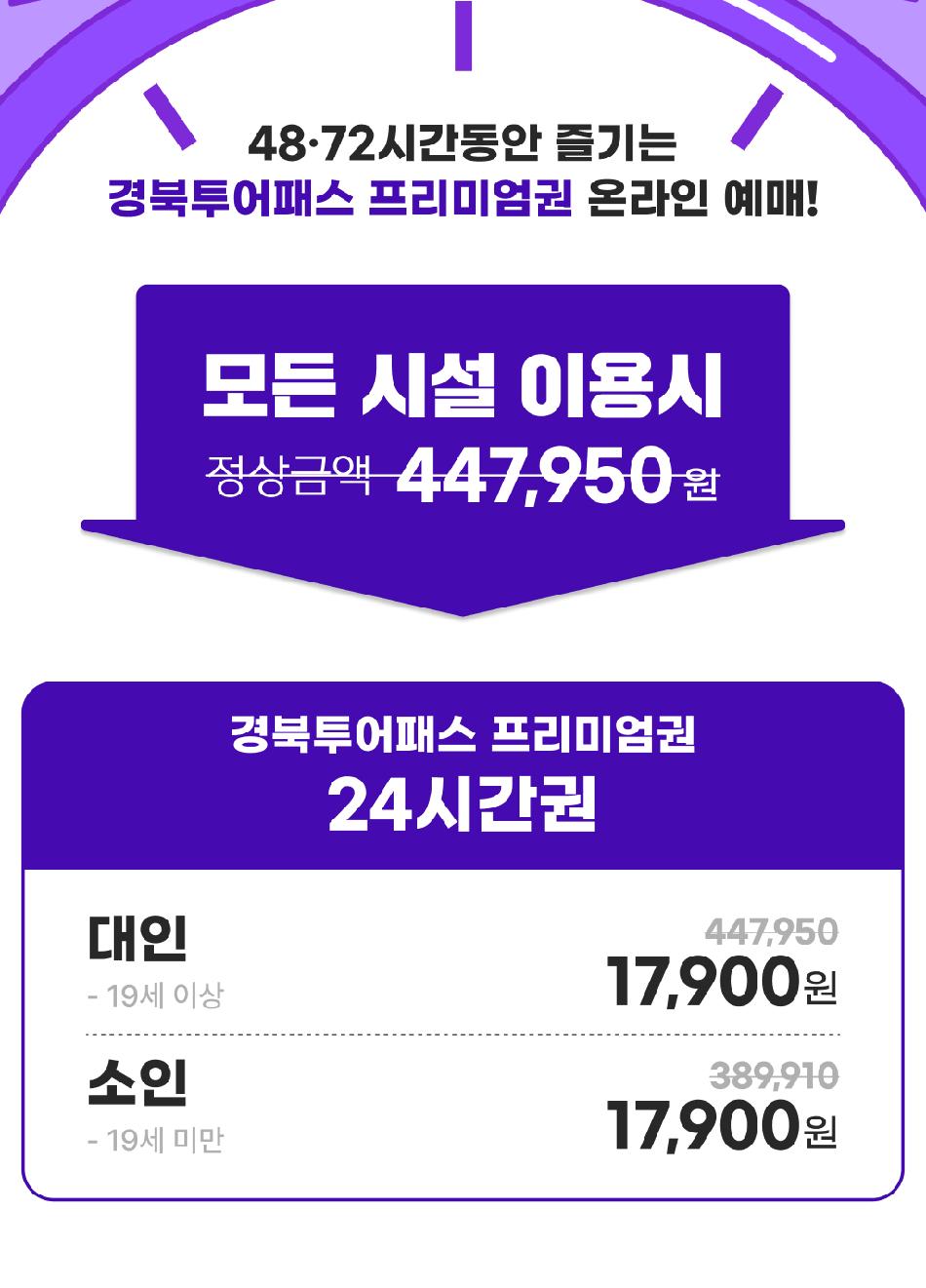 상품 상세 이미지 4