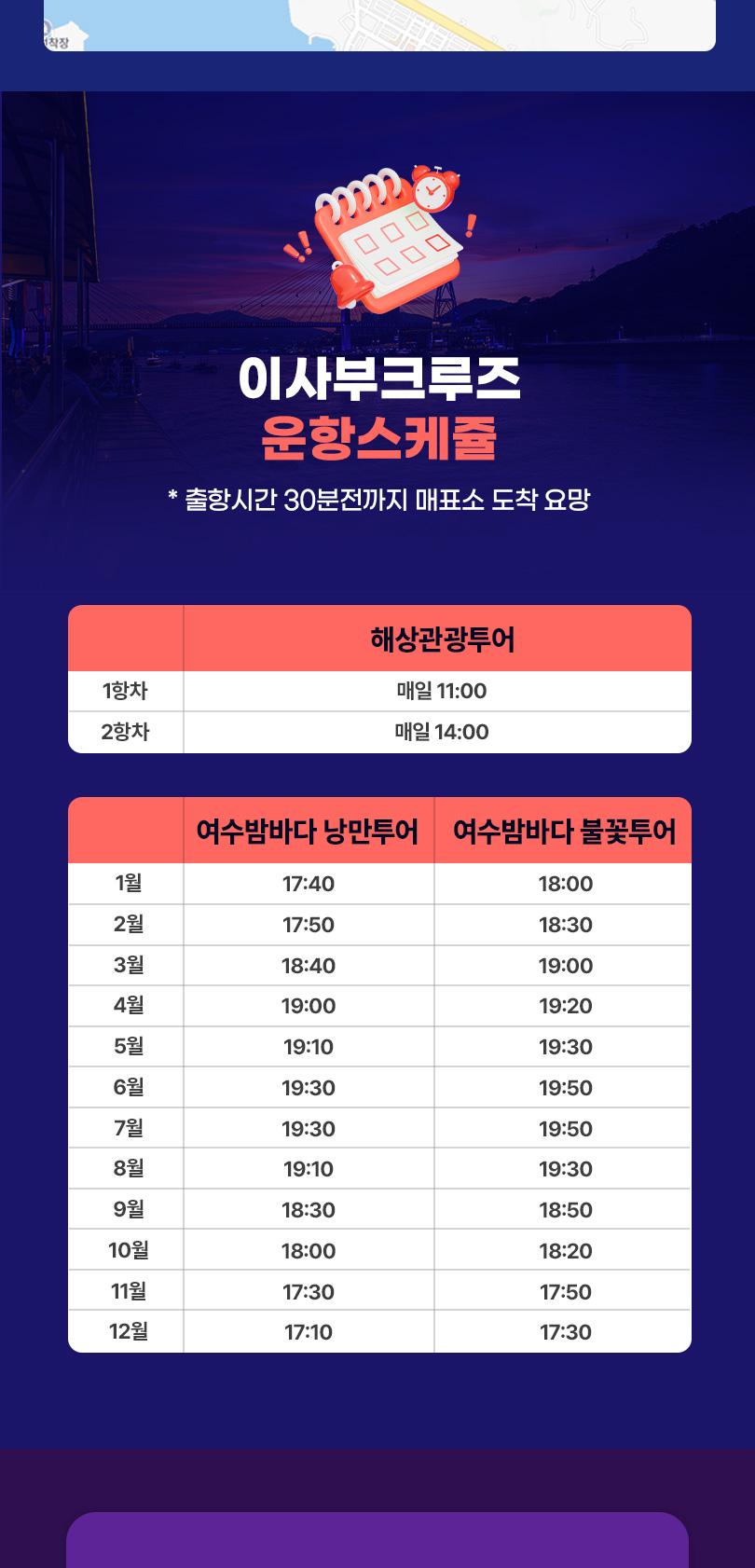 상품 상세 이미지 28