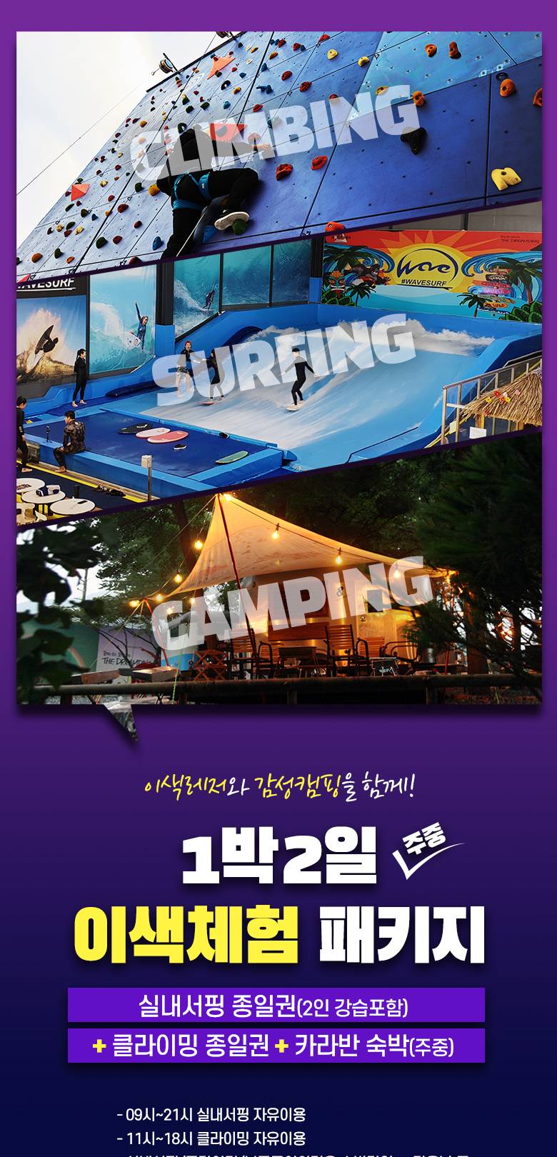 상품 상세 이미지 6