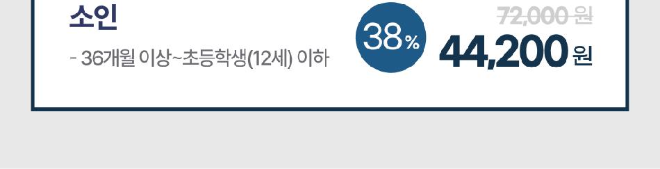 상품 상세 이미지 6