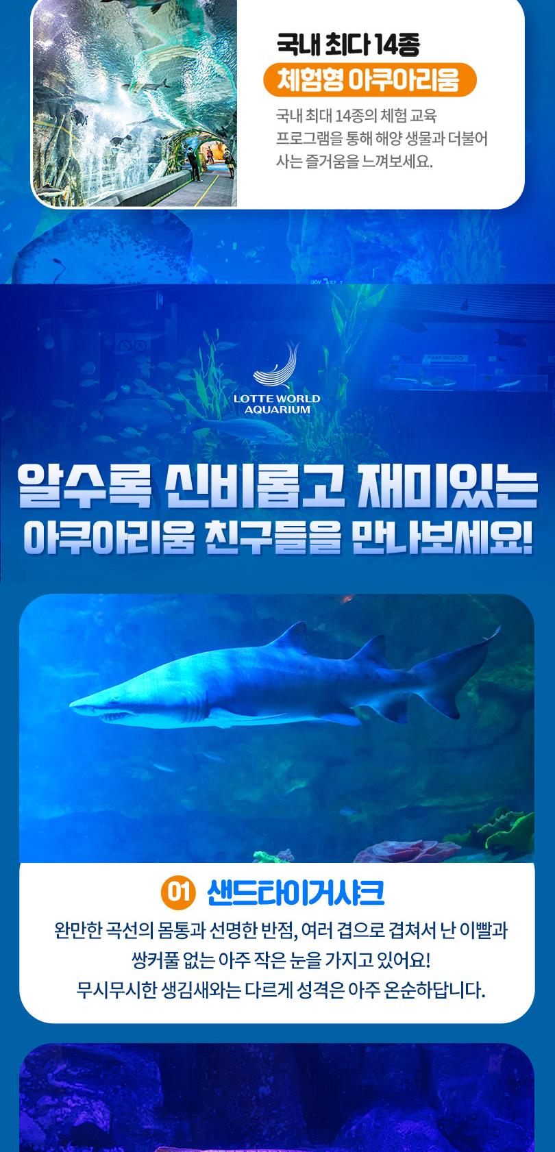 상품 상세 이미지 8