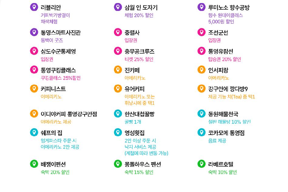 상품 상세 이미지 6