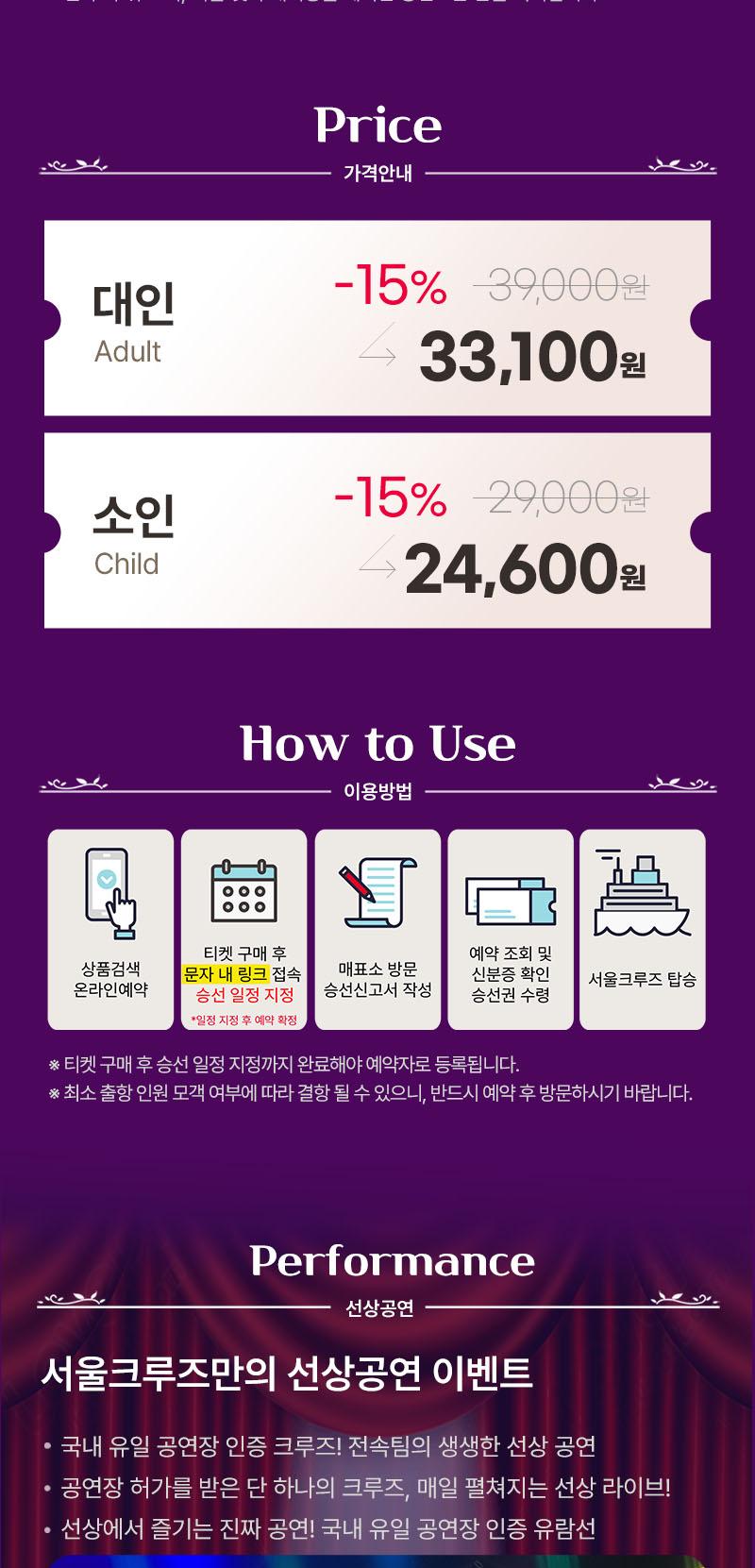 상품 상세 이미지 9