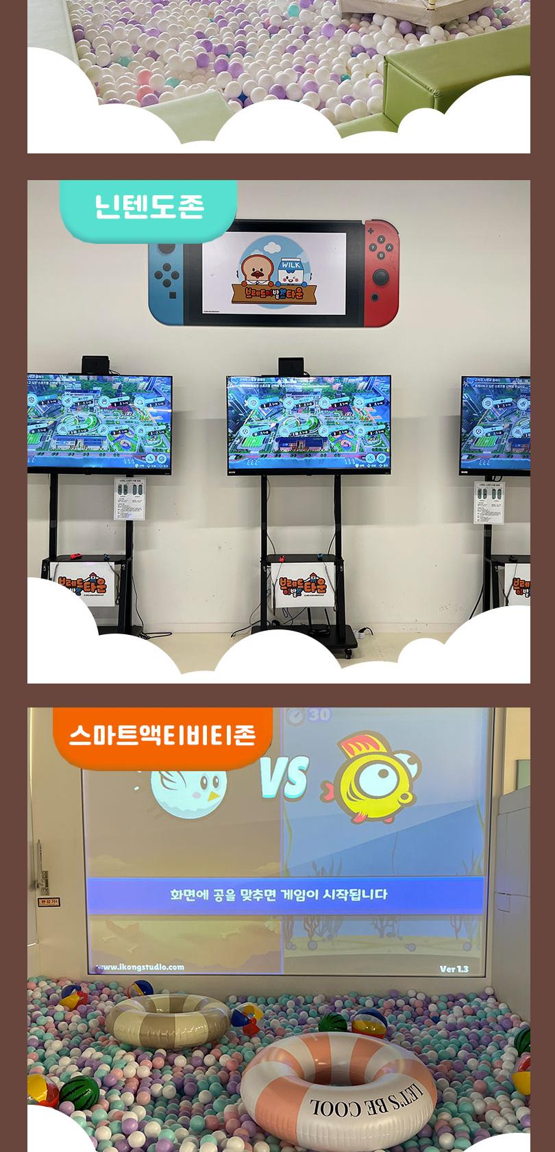 상품 상세 이미지 9