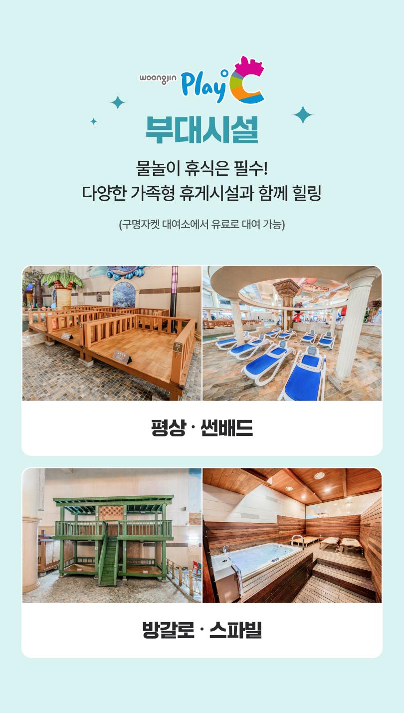 상품 상세 이미지 23