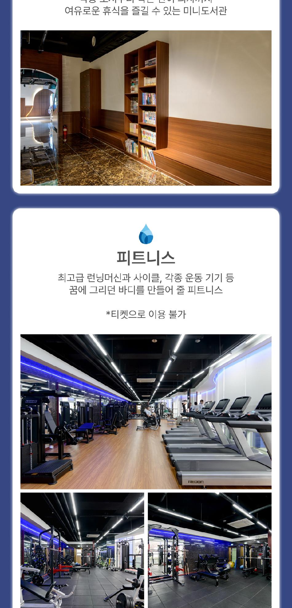 상품 상세 이미지 11