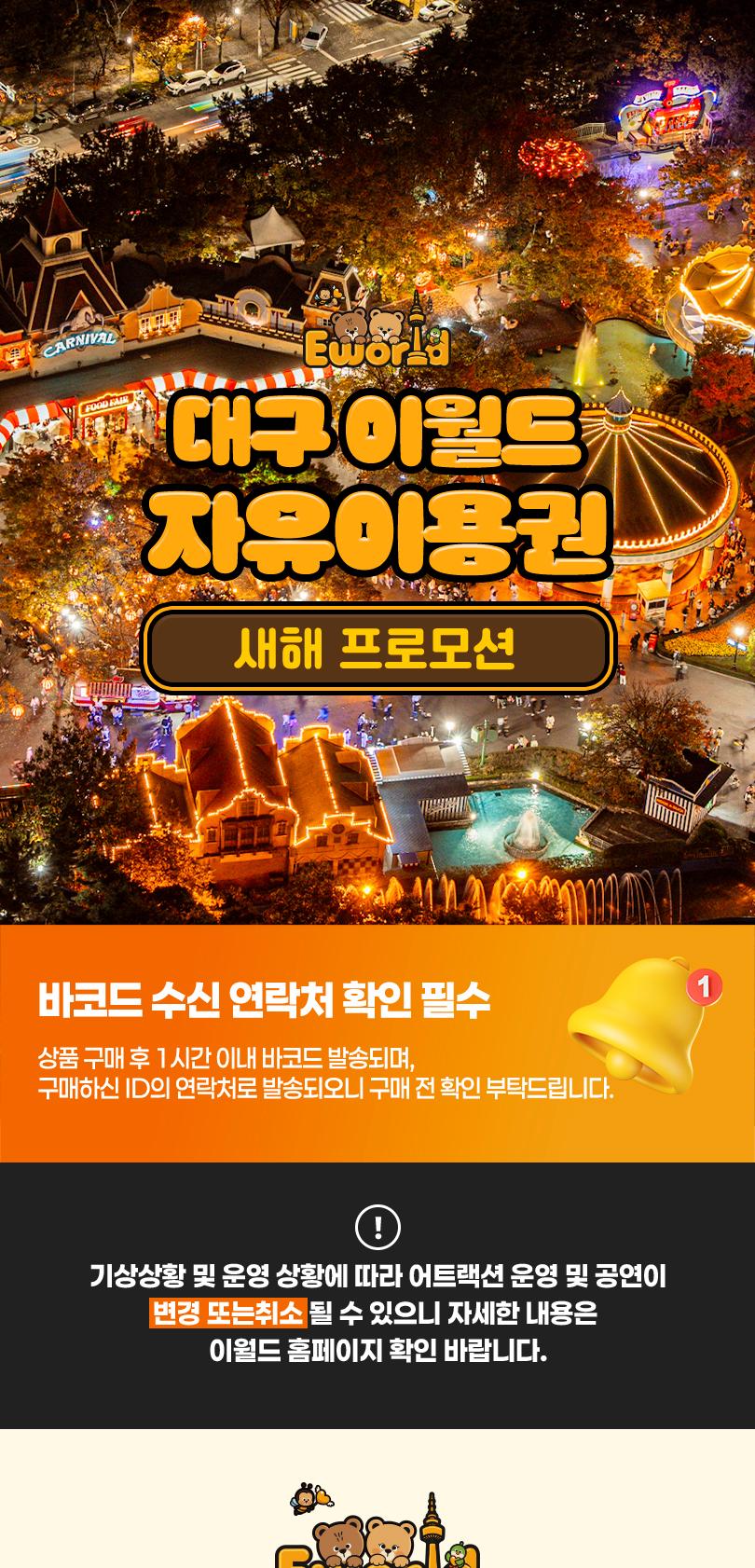 상품 상세 이미지 1