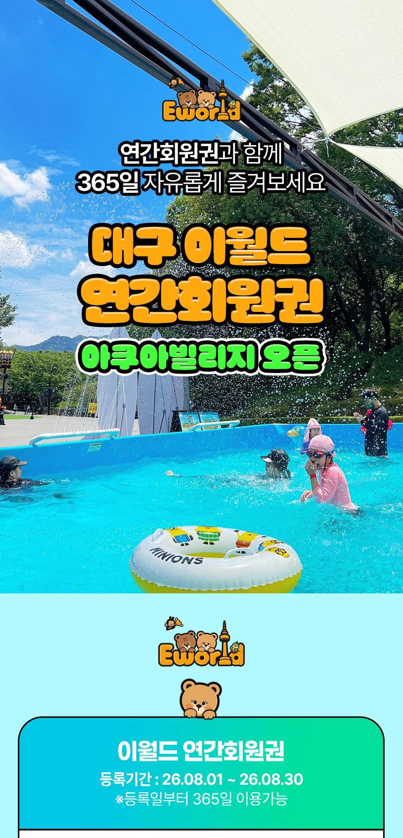 상품 상세 이미지 1
