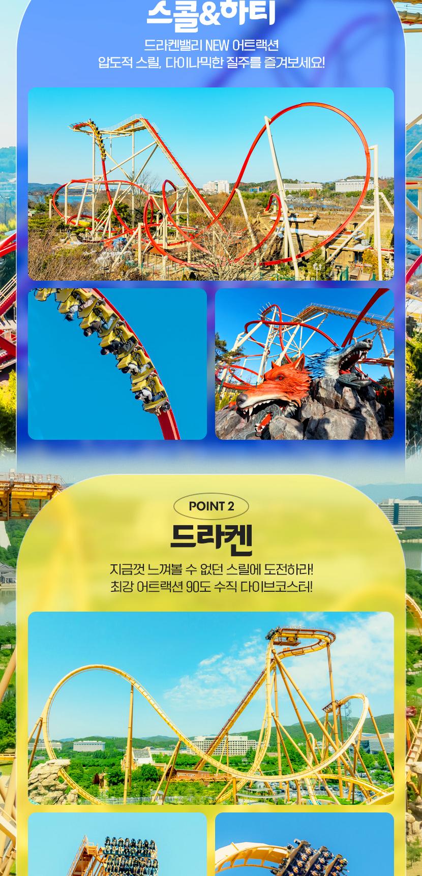 상품 상세 이미지 2