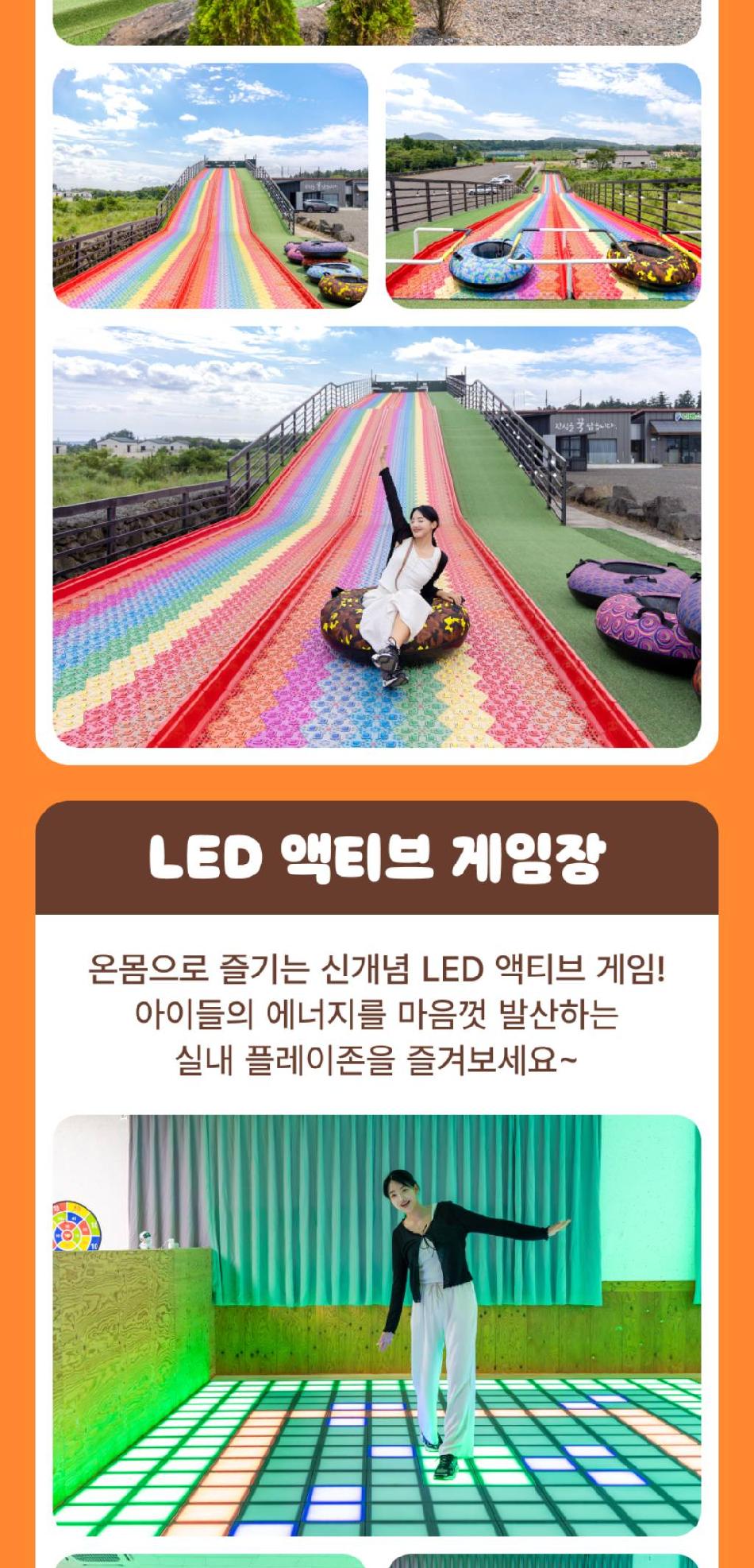 상품 상세 이미지 8