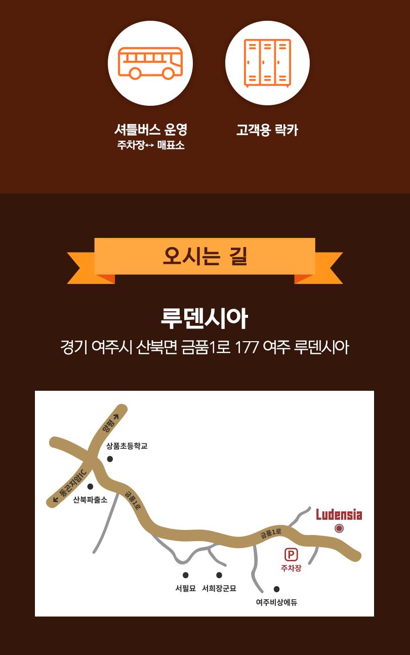 상품 상세 이미지 17