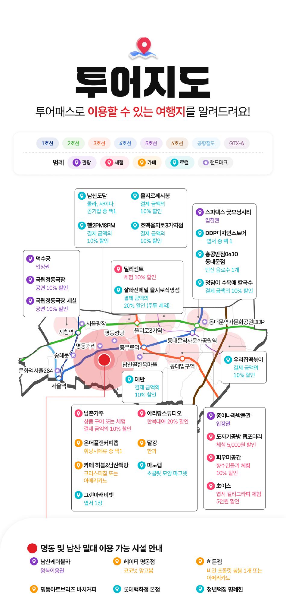 상품 상세 이미지 5