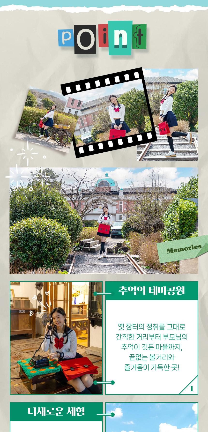 상품 상세 이미지 4