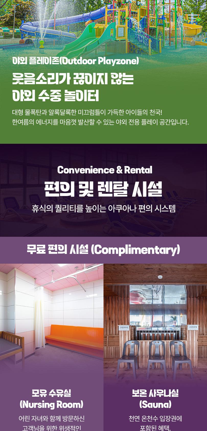 상품 상세 이미지 15