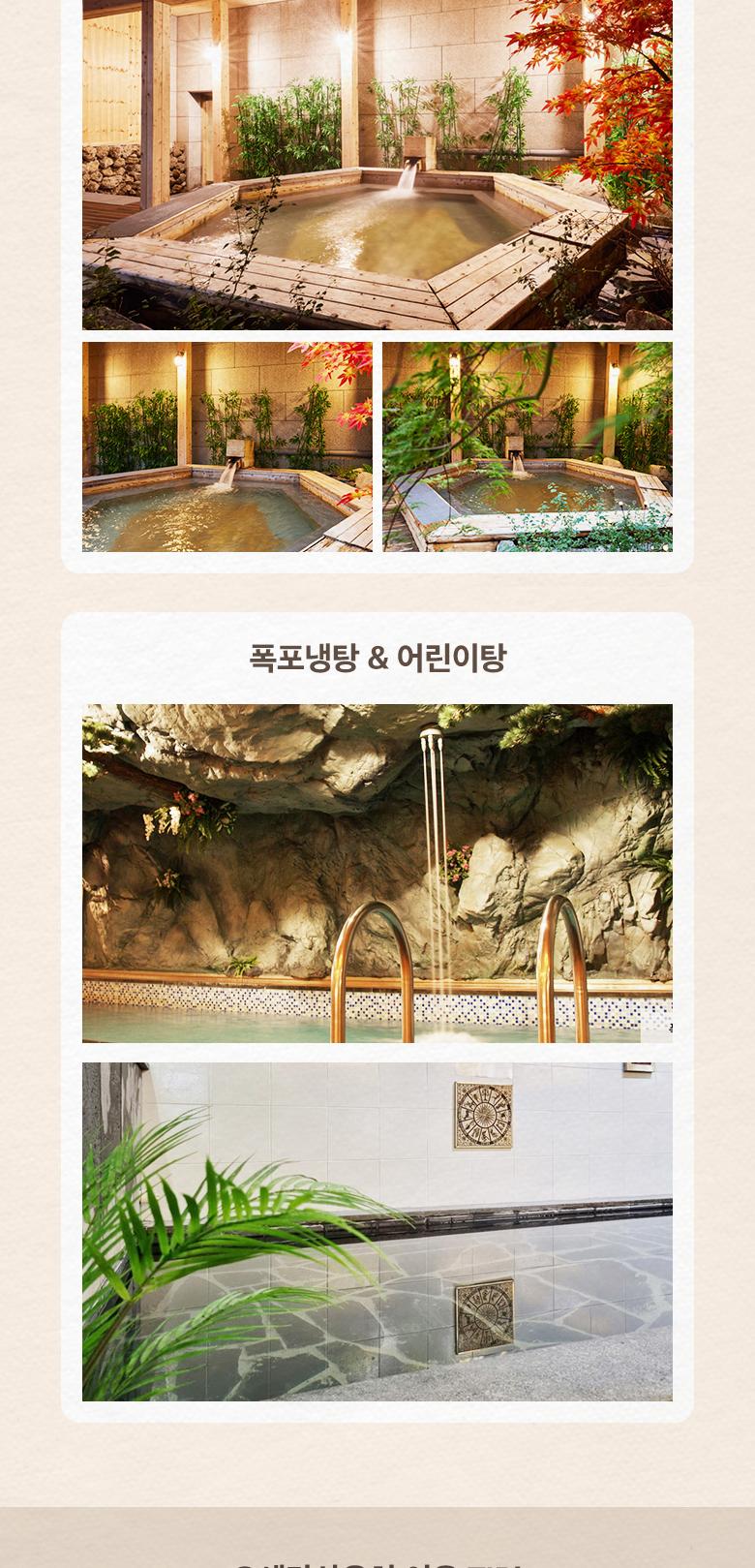 상품 상세 이미지 7