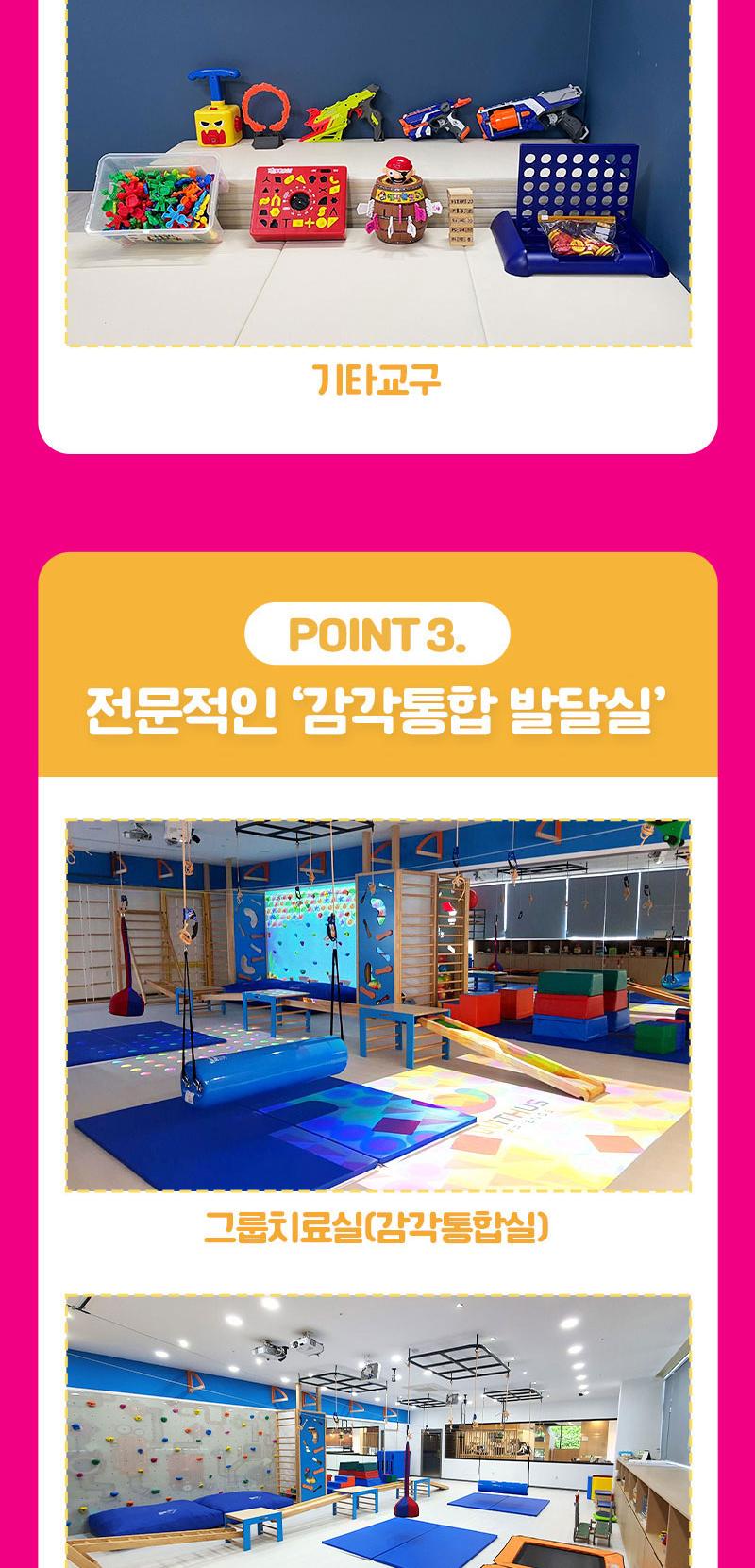 상품 상세 이미지 8